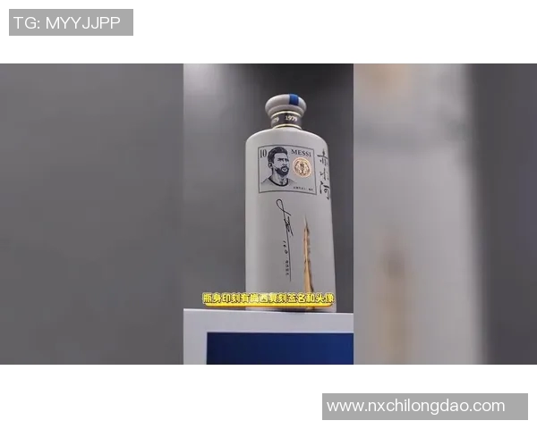 梅西亲笔签名珍品揭秘 球迷收藏必备的足球传奇之作